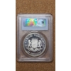 Image 3 : PCGS 2012 MS70 Somalia 100 Shillings African Wildlife 1 Oz 999 Silver Elephant Coin FT Dragon Privy