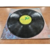 Image 6 : Pink Floyd Meddle Vinyl Record in Original Packaging by Capitol Records 