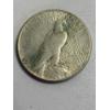 Image 2 : 1922S Silver Peace Dollar - FV $1.00 - Mintage: 17,475,000 - ASW: 0.7734oz