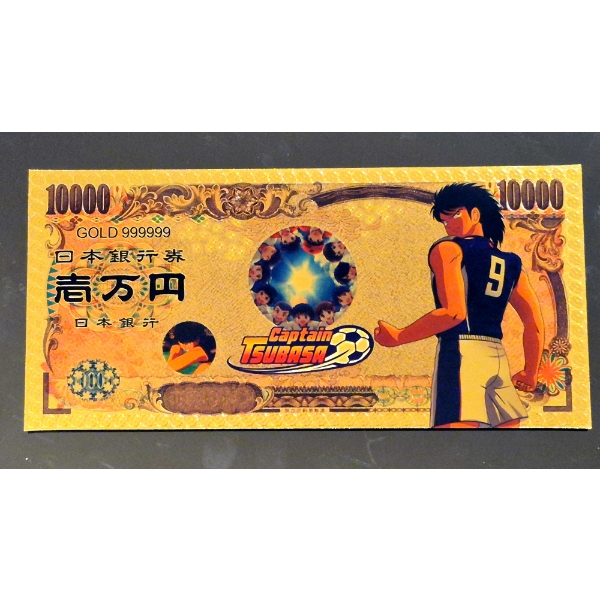 Pure 24k .999 Gold Foil NIPPON GINKO "Captain Tsubasa" Note - Mint Condition - NEW SERIES - Note 2/5