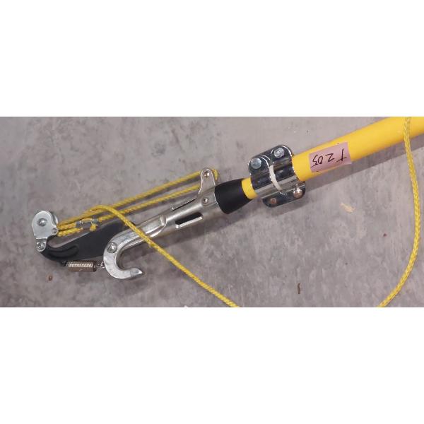 Pole Type Tree Trimmer / Prunner  - See Pic  (Yellow)