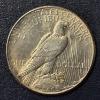 Image 2 : 1926 US Peace Silver Dollar BU condition See PIcs