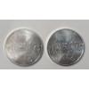 Image 1 : (2) - Disney Steamboat Willie One Ounce .999 Fine Silver Rounds ~ UNCIRCULATED, MINT CONDITION