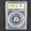 Image 4 : PCGS MS70 Niue Pirate Steering 9KT GOLD 1 GRAM Coin