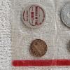 Image 6 : 1969 United States Uncirculated Mint Set ft. 40% Silver 1969 Kennedy Half-Dollar