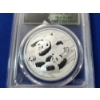 Image 2 : 2022 PCGS MS70 Silver Panda - First Strike 40th Anniversary - 30g .999 Fine Silver 