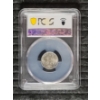 Image 2 : 1944 S Dime PCGS MS62