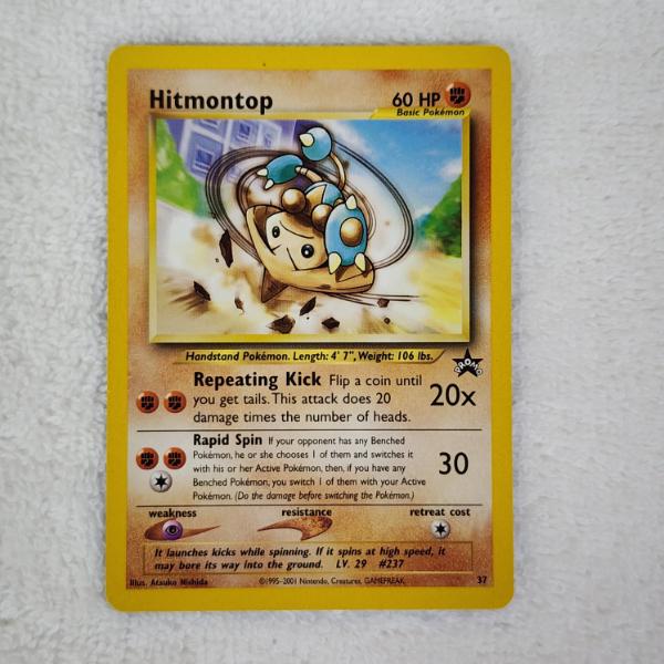 Hitmontop Black Star Promo #37 Vintage Pokemon Trading Card