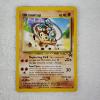 Image 1 : Hitmontop Black Star Promo #37 Vintage Pokemon Trading Card
