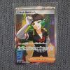 Image 1 : Team Rocket's Proton 123/098 Super Rare Japanese Pokemon Trading Card