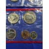 Image 5 : 1981 United States Uncirculated Mint Proof Set - 13pc Set - D & P Mint