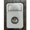 Image 1 : NGC PF69 Ultra Cameo 2003-S Silver State Quarter - Arkansas