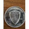 Image 2 : Andrew Jackson Liberty Lobby 1/2 Troy Ounce .999 Fine Silver Coin - Mint Condition