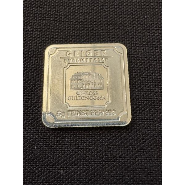 Exceptional Geiger 5 Gram .999 Fine Silver Bar - Hard To Find - High End Bar