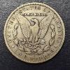 Image 2 : Semi Key Date - Rare 1892 S Morgan Silver Dollar - See Pics  Mid Circulated Condition