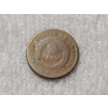 Image 9 : Two Rare Collectible & Historic US Coins - 1865 2 Cent Coin & Mid 1800's Three Cent Coin