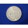 Image 2 : 1884 90% Silver Morgan Dollar