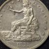 Image 2 : HTF 1877 S - US Trade Silver Dollar - Exc AU Condition - See Pics