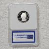 Image 2 : 2010-S 90% Silver Mt. Hood Quarter certified as PR-70 Deep Cameo (DCAM) by IGS Grading