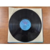 Image 8 : The Eagles Greatest Hits Vinyl Record in Original Packaging 