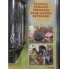 Image 2 : New! Key Hider- Clever Sprinkler Shaped Hidden Compartment 