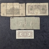 Image 2 : (4) Vintage Foreign Bills