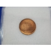 Image 4 : NNC MS 66 RED 1913 Lincoln Wheat Cent