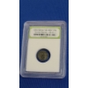 Image 1 : International Numismatic Bureau Constantine The Great Era Roman Empire c. 330 A.D