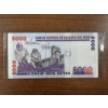 Image 2 : 1988 Central Bank of Peru 5000 Cinco Mil Intis Note - Exceptional Condition