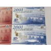 Image 3 : 6 - United States Uncirculated Coin Sets: x3 2001-P&D