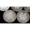 Image 8 : (5) Assorted Years & Obverse Legends Canadian 25 Cent 0.9250 Silver Coins 
