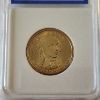 Image 2 : 2007-D John Adams Presidential $1 Coin - IGS MS 65 FDOI