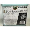 Image 4 : Organic Earth Aloe Vera Bamboo Essence by Ashley Taylor 2000 Series 6 Piece Sheet Set - Queen