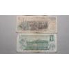 Image 9 : Assorted Canadian, Mexican & Soviet Union Paper Currency 