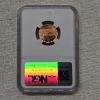 Image 2 : 1999 Lincoln Cent Certified by NGC as a "Broadstruck" Error Coin