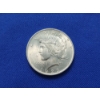 Image 1 : 1923 90% Silver Peace Dollar in Excellent Condition