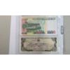Image 8 : Assorted Denomination Peruvian & Dominican Republic Bank Notes 