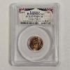 Image 1 : PCGS MS65RD 2010 United States Lincoln Bicentennial Union Shield Cent Penny Ceremonial Issue