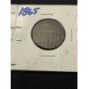 Image 4 : 1864, 1865 & 1869 United States 2 Cent Pieces - Incredible Set