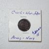 Image 1 : Vintage Collectible Army & Navy Patriotic Civil War Token 