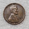 Image 1 : 1953-S Lincoln Wheat Penny with Near-Date Mint Mark Error FV: $.01