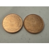 Image 2 : 2 - American Walking Liberty .999 Fine Copper One Troy Ounce Coins