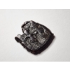 Image 6 : INCREDIBLE Ancient Byzantine 40 Nummi Follis Coin ~ Approximately 641-668 AD ~ UNIQUE STAMPING!