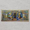 Image 2 : HISTORIC!!! 1896 $1 "Educational Series" Silver Certificate