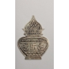 Image 2 : Sterling Silver Hindu Kalash Swastik Design Shape Token - Weight: 5.0g