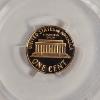 Image 2 : PCGS PR69RD DCAM 1977-S Lincoln Cent