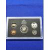 Image 5 : 1998- S United States Mint Silver Proof Set - 5 Coin Set with Display Case