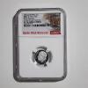 Image 1 : NGC PF70 Ultra Cameo 2021-S 99.9% Fine Silver U.S. Proof Dime From 7 Coin Proof Set