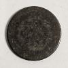 Image 2 : Dateless United States Draped Bust Large Cent 100% Pure Copper Coin Minted Between 1796 And 1807