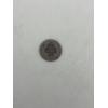Image 1 : 90% Silver - One Dime - 1876